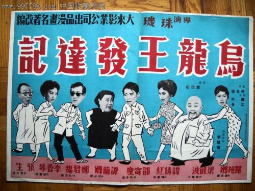 巴尔的摩大学文凭毕业证成绩认证
